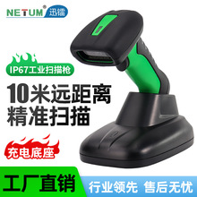 �h���x�ߴa�������o���{���l�a���蘌�������}�����I�����S�ߴa��