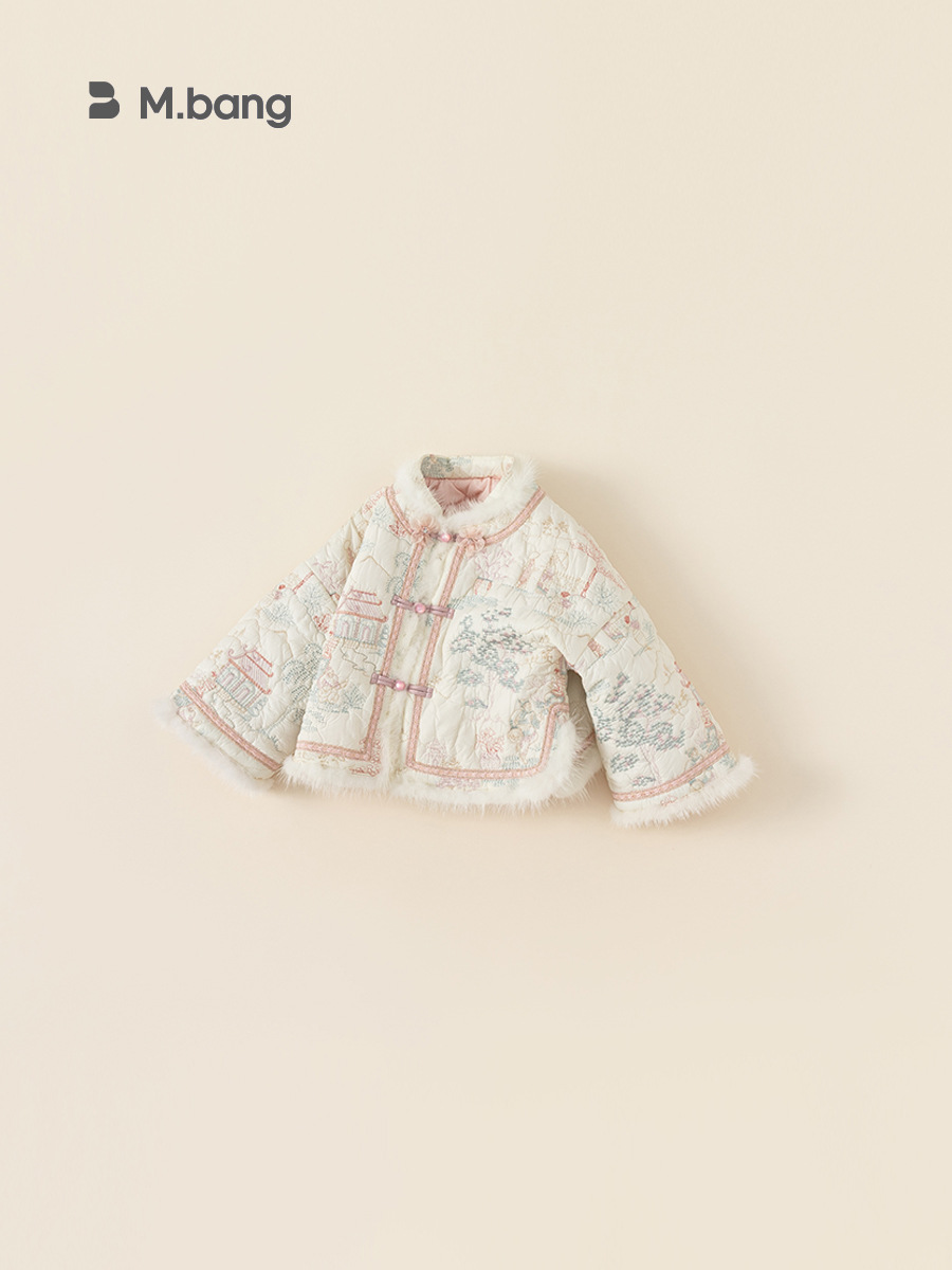 Conjunto de Dos Piezas de Ropa Infantil Bonsun para Niñas, Estilo Nacional, Falda con Estampado de Cara de Caballo, Elementos Han, Ropa Infantil, Falda de Estilo Chino Nuevo, Conjunto para Bebés