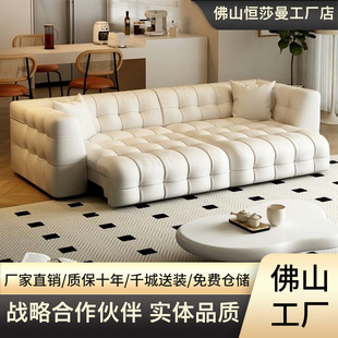 Italian Minimalist Marshmallow Telescopic Smart Leather Sofa Living Room Electric Adjustable Flat Push Depth Sofa Bed