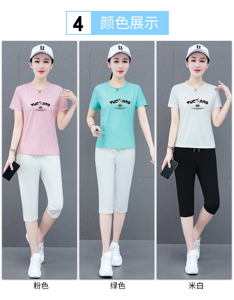 O1CN015dAJCN1CQr8sEq8lN_!!2213366390076-0-cib.jpg?sign=309450_MzgxNTEwNTIx