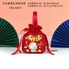 ��������ϲ�Ǵ������M��ϲ�ǺлضY���ֶY���ӶY���ǹ������YƷ��