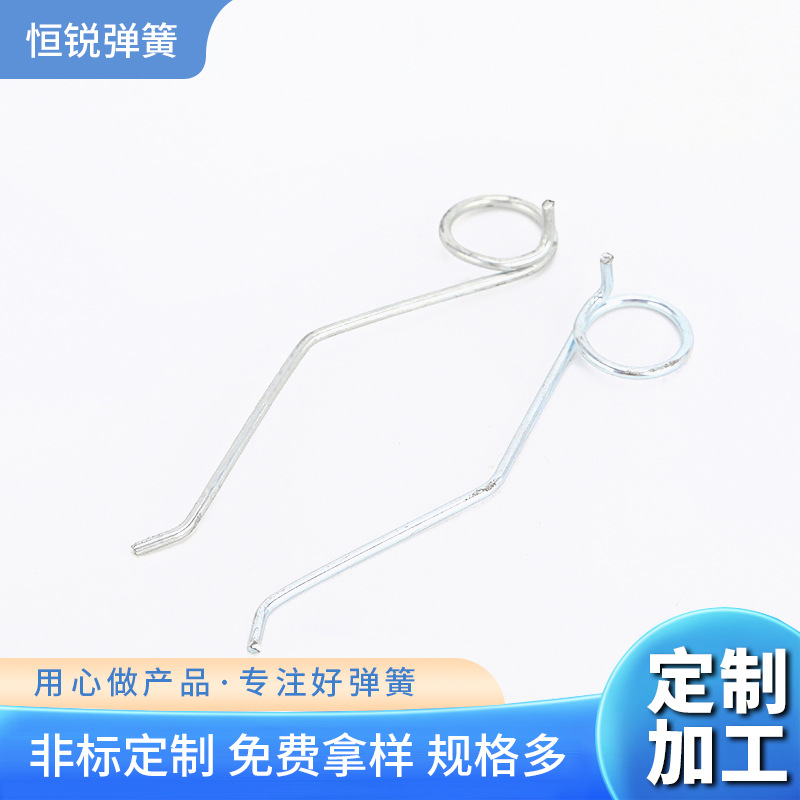 供应窗帘弹簧 五金门窗支撑杆弹簧 异形弹簧来图来样定 制