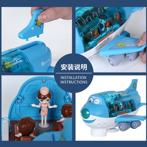 Factory direct sales Electric Universal Q Cute Cartoon Airliner Light Music Rotating Aircraft Same Style Wholesale