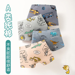 Boys' boxer briefs, pure cotton, baby boys, small, medium and large children's boxer briefs, children's category A cotton shorts wholesale