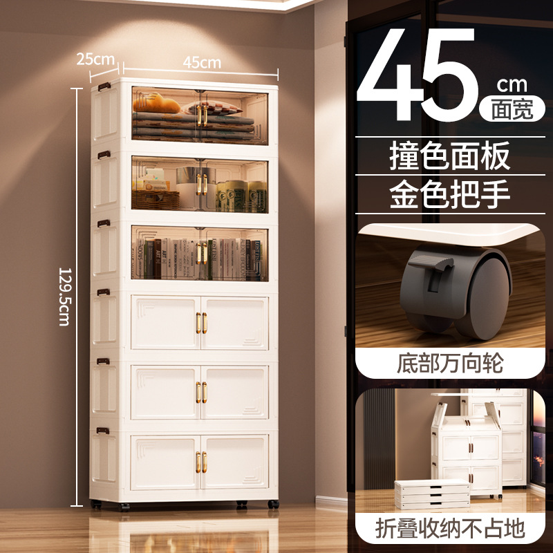 Gabinete de almacenamiento plegable de doble puerta multicapa transparente de gran capacidad Gabinete plegable de sala de estar doméstica dormitorio armario de almacenamiento de juguetes