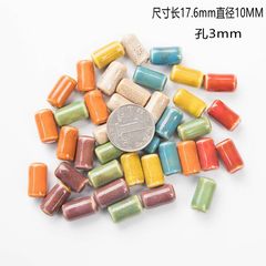 Ceramic small accessories adult student DIY handmade bracelet necklace material jewelry accessories beads