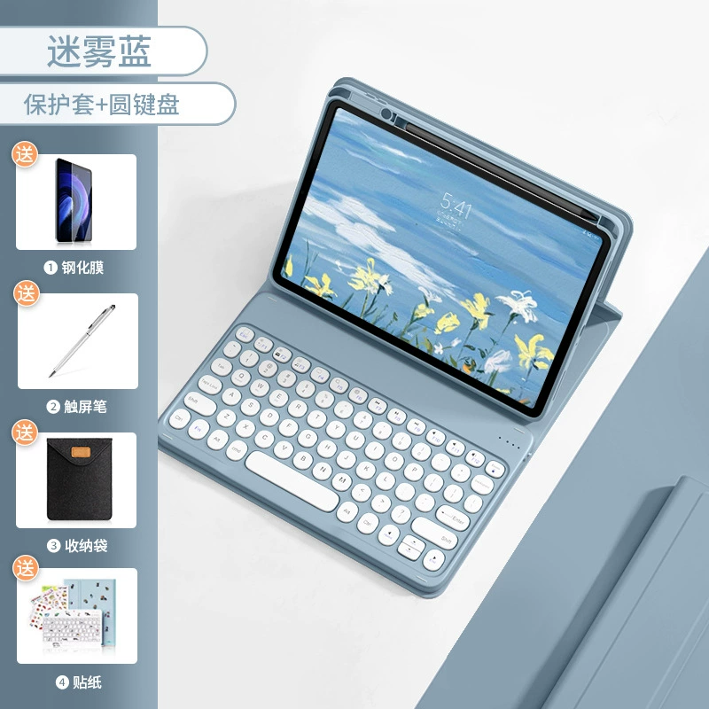 Xiaomi, совместимый защитный чехол для планшета, клавиатура и мышь, набор Pro, 2023, Bluetooth