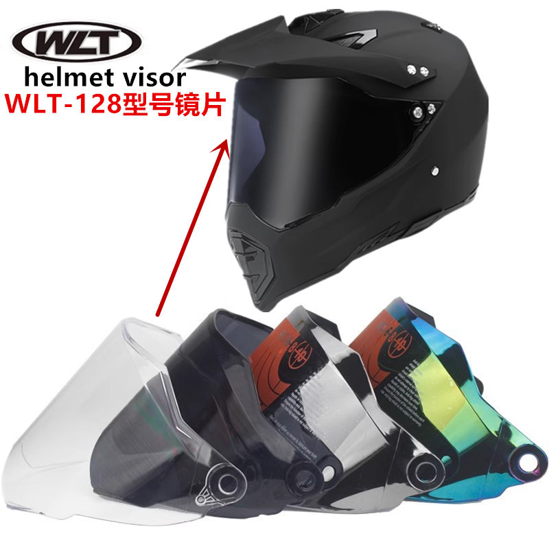 국경 간 독점 오토바이 헬멧 오프로드 헬멧 도로 경주 헬멧 풀 풀 헬멧 렌즈 헬멧 바이저