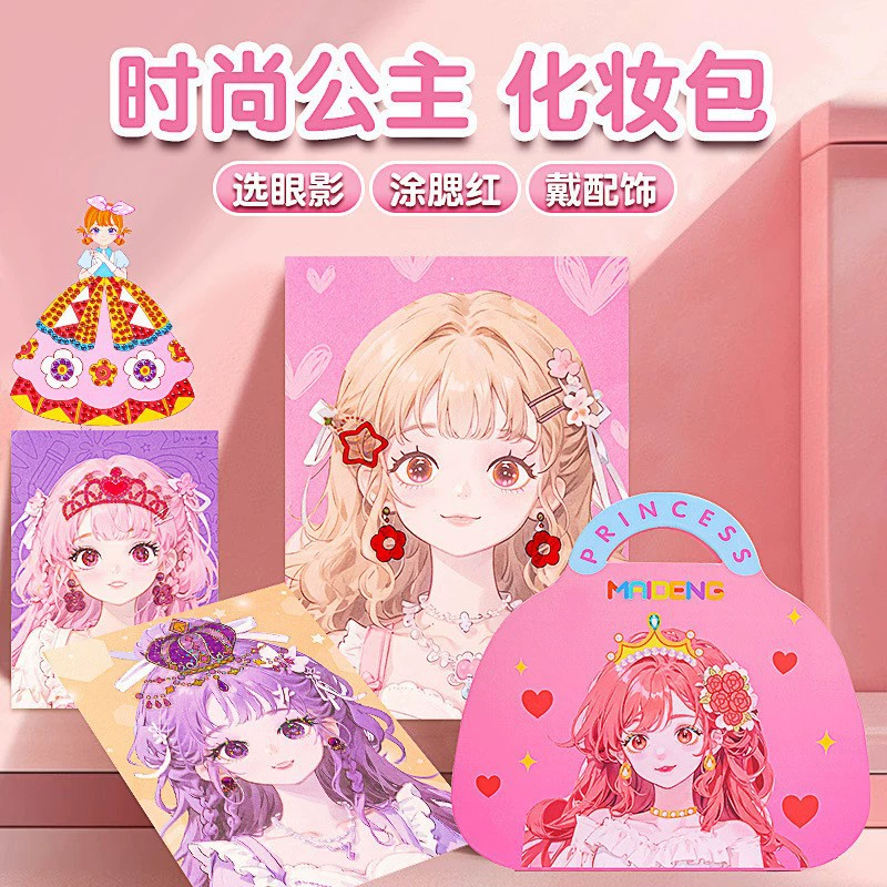 Набор для макияжа для девочек Amazon: DIY-игрушка, сумка-косметичка в стиле принцессы, ручная работа, мультяшный дизайн, антикварный стиль, праздничный подарок, наклейки