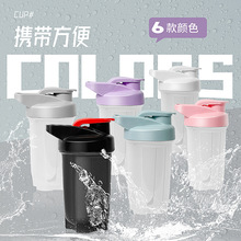 ����LOGO���走�׷ۛ_�ݓu�uˮ������300ML�����\�ӽ���ˮ��PP