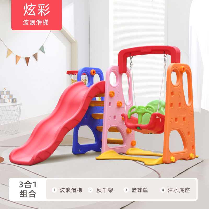 Diapositiva al aire libre pequeño jardín de infantes diapositiva al aire libre niños gran combinación de columpio multifuncional niños diapositiva image 24