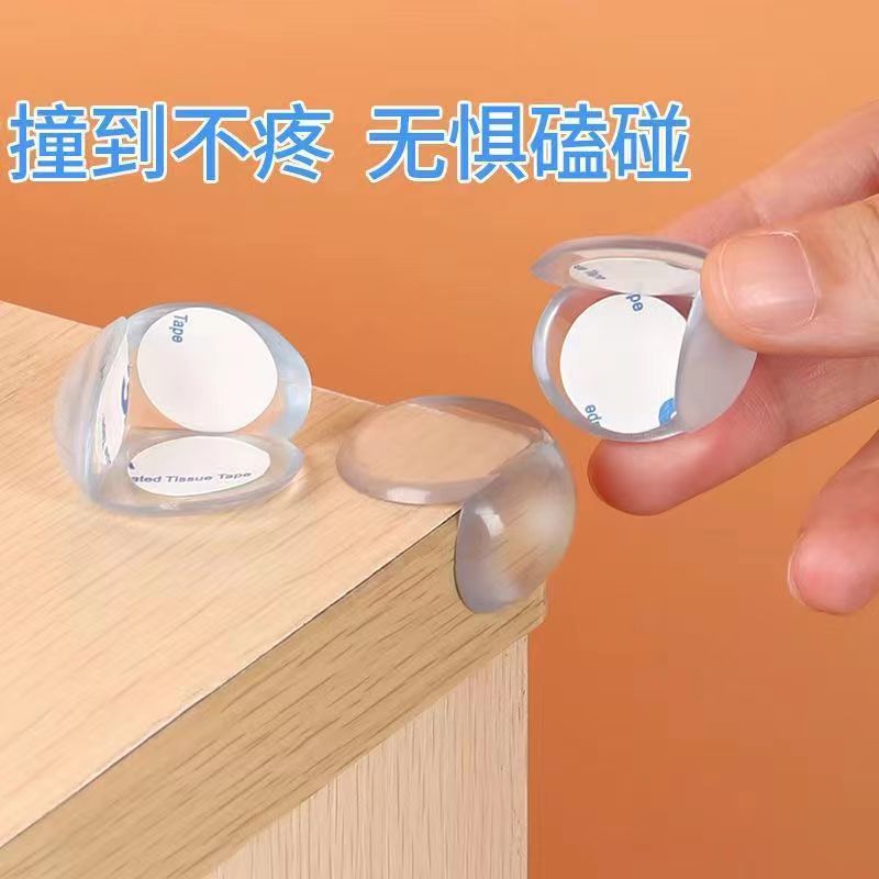 微信图片_20230324205412