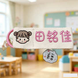 直播代发 制高质量日韩欧美流行箱包挂件刺绣logo涤棉织带钥匙