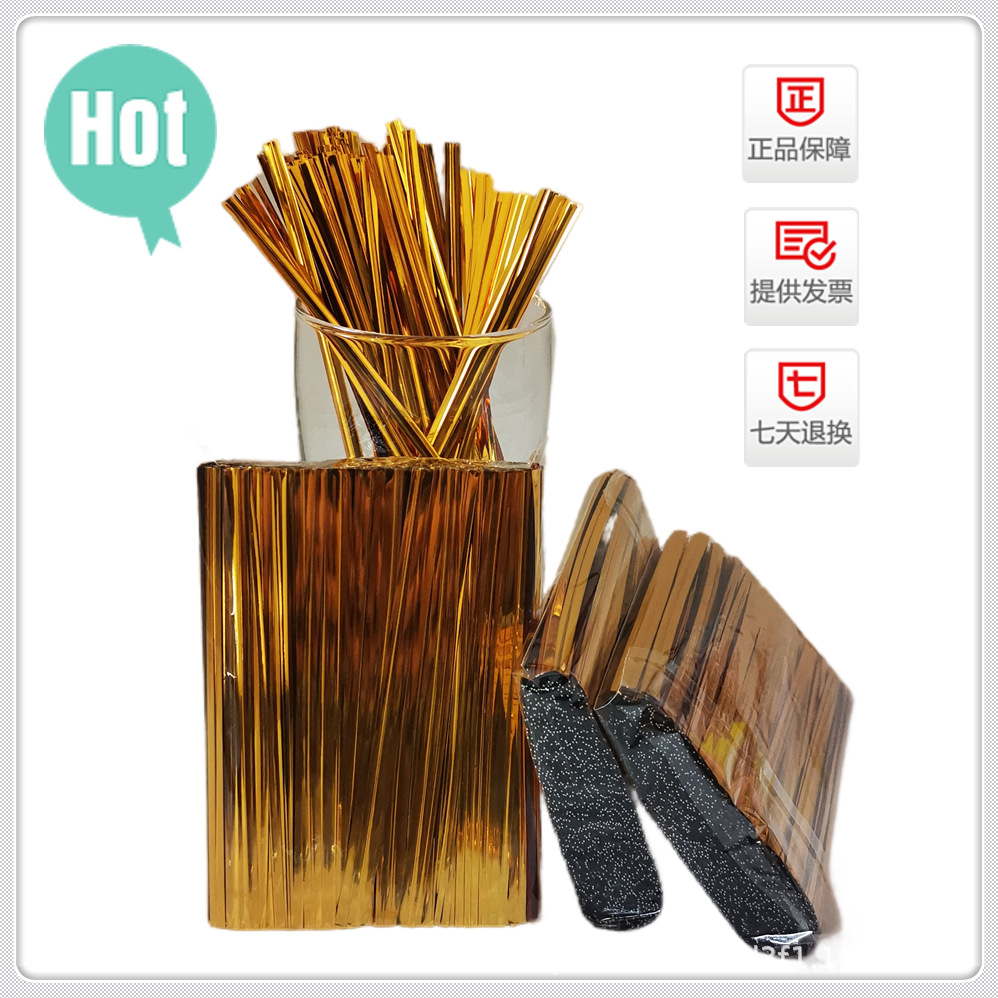 厂家直销金银扎带金丝扎线婚庆礼盒面包袋棒棒糖包装金色银色扎丝