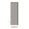 HBD-0119-Cool Gray