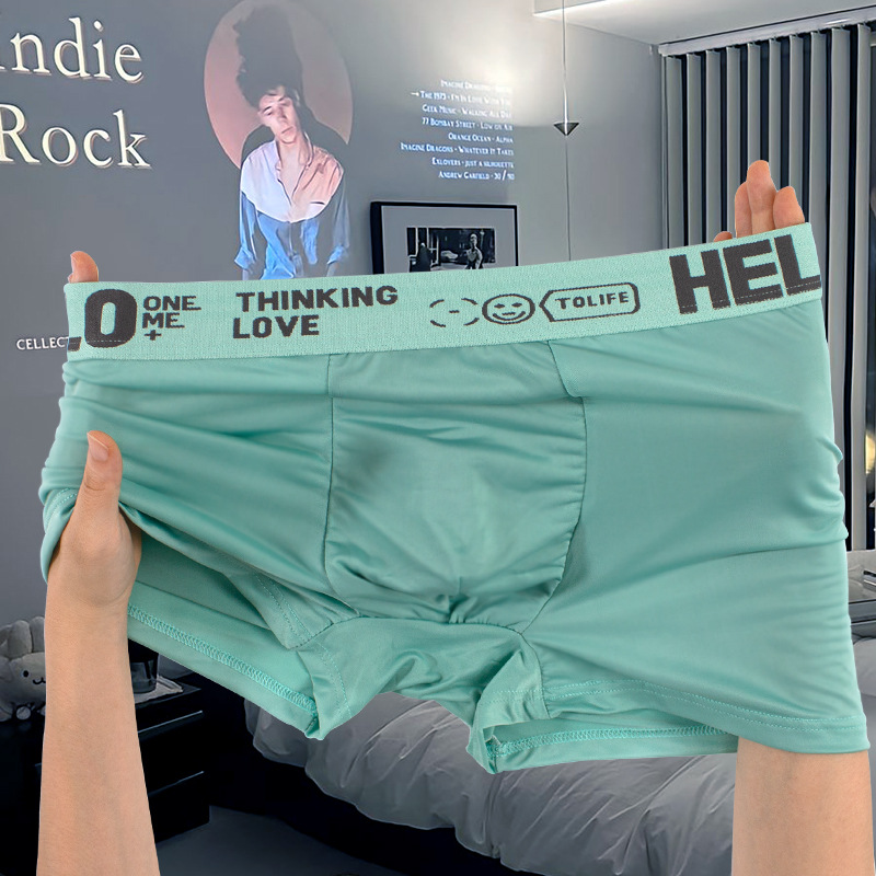 Pantalones interiores de seda de hielo para hombres, pantalones cortos de cuatro esquinas jóvenes, respirables y cómodos, entrepierna de grafeno antibacteriana, sensación fría y elástica para hombres.