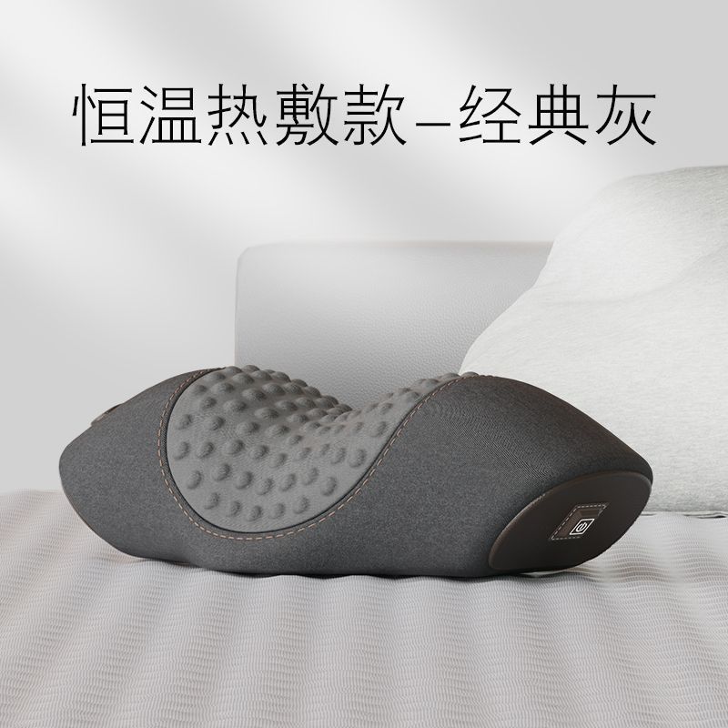 頚椎枕睡眠保護力椎マッサージ脊椎睡眠加熱非牽引円柱首保護枕|undefined