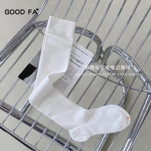 GOOD FA Socks Women's Autumn and Winter Cotton Compression Packed Calf Women's Socks Swinging Rumba Segmented Compression Socks