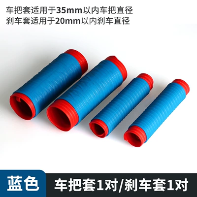 Motorcycle Handle Cover, Vehicles and Motorcycles, Thickened, Soft - 1-pair-of-blue-handlebar-covers-1-pair-of-brake-covers