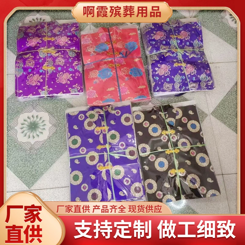 Бумажная одежда для похорон с хлопковой подкладкой, костюм Тан, бумажная одежда для ритуалов, флисовая одежда, модная бумажная одежда