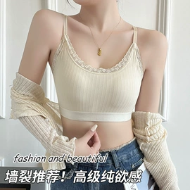 女士三角裤;无痕文胸;运动文胸