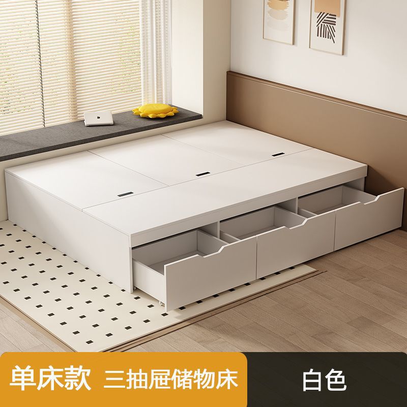 榻榻米储物床板式小户型收纳高箱床架无床头双单人床无靠背床主卧|undefined