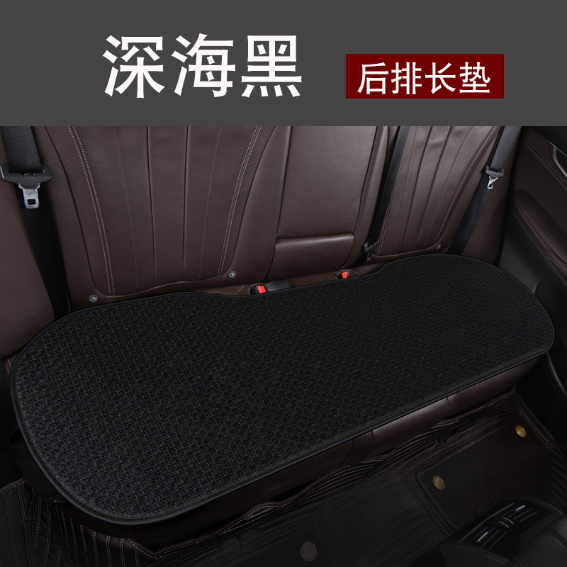 Linen: Universal Seat cushion, seat cover - v-42