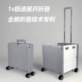 家用购物车;营地推车;收纳箱