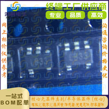ԭ�S����MIC5205-3.3YM5-TR�zӡKB33������оƬȫ��ԭ�b�F؛