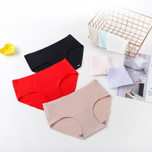 【独立装】无痕一片式冰丝内裤女士性感纯色中腰透气少女生三角裤