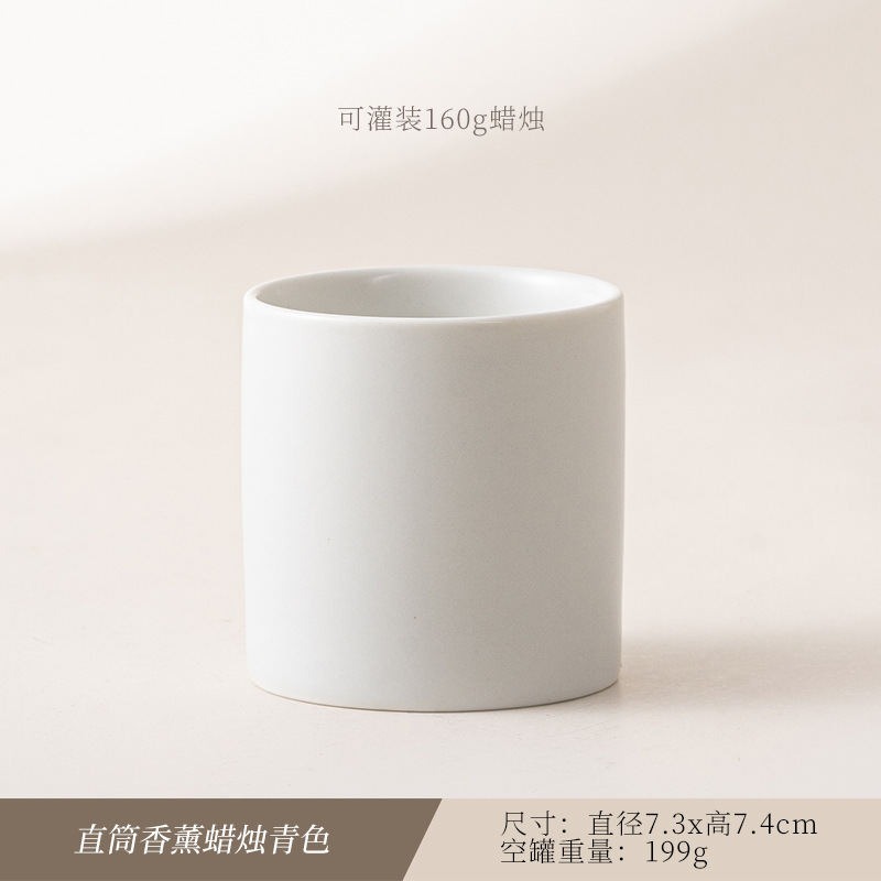Contenedores de velas mudas transfronterizas Tazas vacías apoyan vasos de velas de cerámica perfumadas con cera DIY fabricantes de latas de velas al por mayor