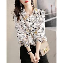 ��}��©�����������QƷ��Ů�b���e���s�h��ӡ��ѩ���r��Ů�r��