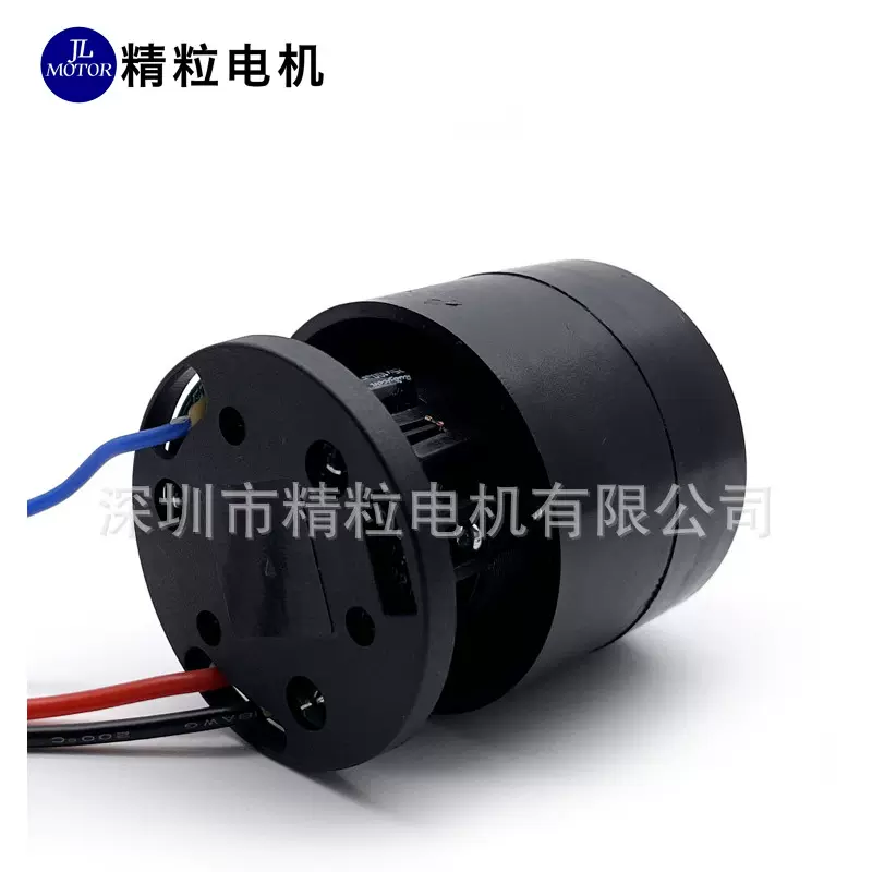 45吸尘器无刷电机160W高速十万转无刷电机4560吸尘器无刷马达电机