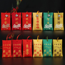 �¿��ϵ�\�ұ������Ǹ������ҷ����YƷ�������ΈD�����܇�����