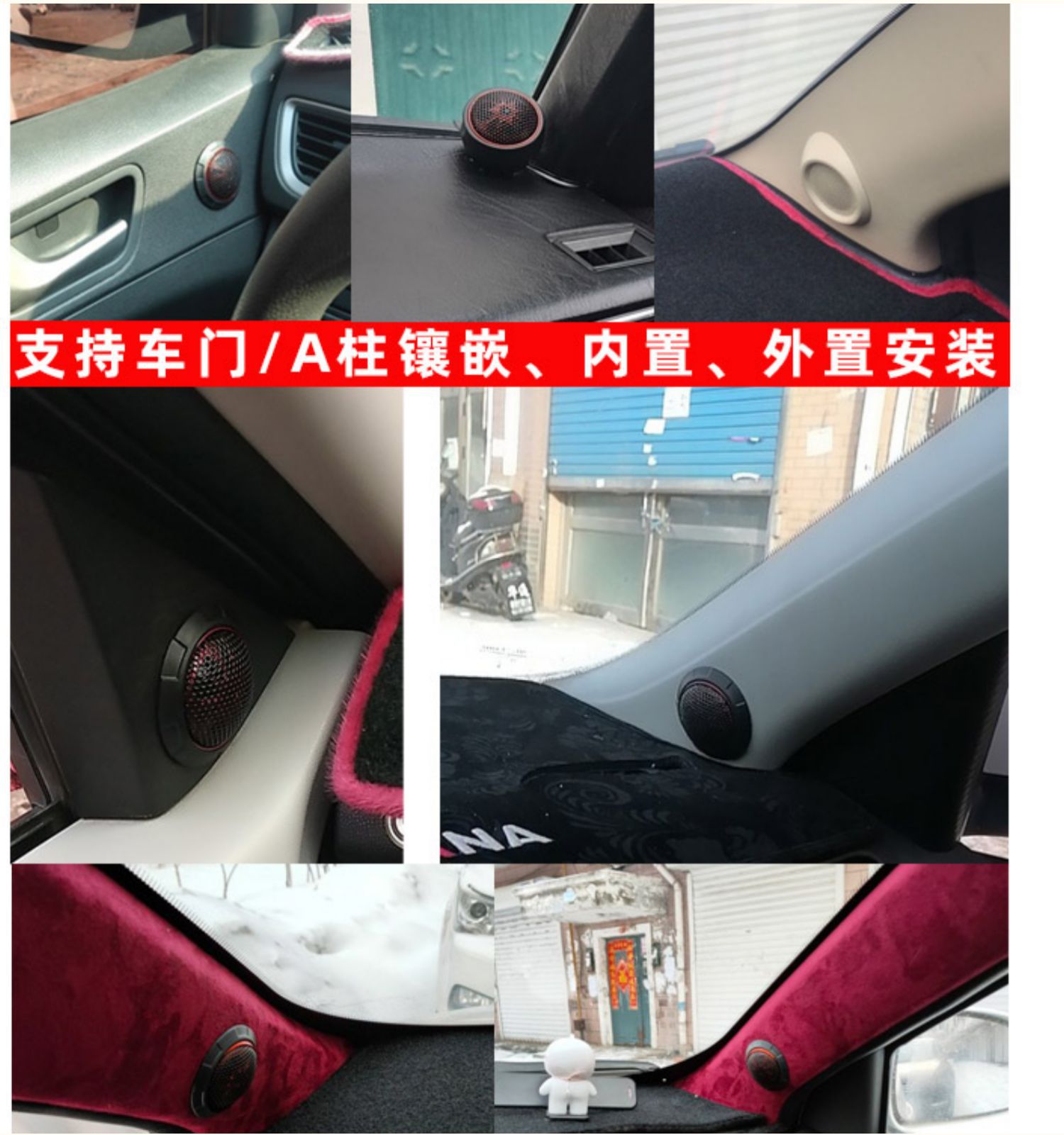 Suitable for Car Audio Imported Fever Upgrade Pure Silk Film Small Tweeter Spherical Speaker Modification Speaker