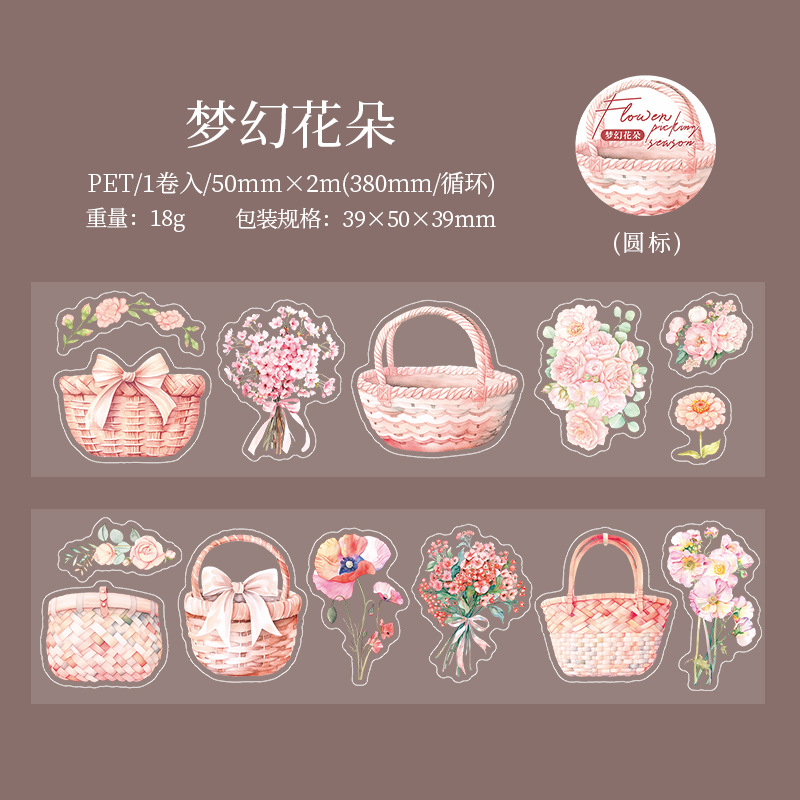 Hermoso día cinta temática de canasta de flores retro temporada de recolección de flores material de decoración de tienda de mano película de corte cinta de pet