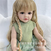 22 inch Rebirth a doll Toys baby simulation baby Long girl Doll Doll Toys One piece On behalf of