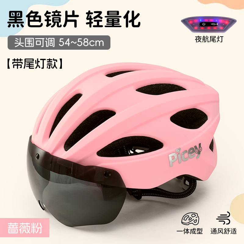 Casco de bicicleta infantil para hombres y mujeres de verano magnético espejo de viento de cambio de color para vehículos de carretera de bicicleta de montaña sombrero equipo de montar image 13
