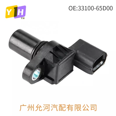 For Chevrolet Automotive Sensors