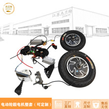 ֱ���oˢ݆ݞ�R�_���ٴ�Ť�ؙC��������늙C���Ͳͻ���늙C���b