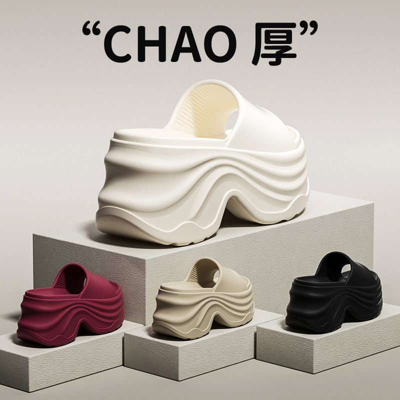 9cm Height-Increasing Slippers for Women 2025 Non-Slip Thick-Soled Sandals for Petite Women, Wear-Resistant and Suitable for Outdoor Wear