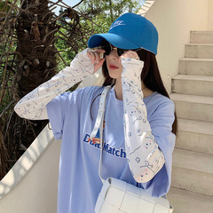 ins網紅夏季寬鬆冰絲袖套女開車防紫外線手套護臂騎行手袖子