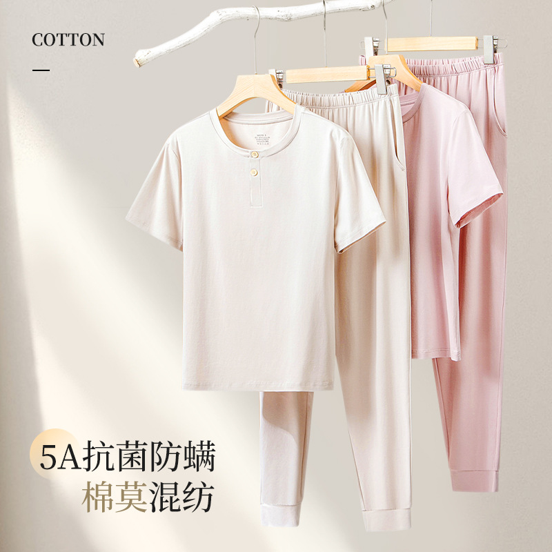 Pijamas de mujer de estilo fino de primavera modal, traje de mujer de gramo de verano, pantalones de manga corta de cuello redondo de color sólido, servicio a domicilio