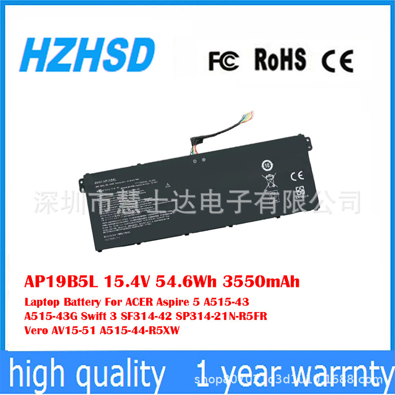 Suitable for Acer Acer Aspire 5 A515-43 A515-43G Av15-51 Battery Ap19B5L