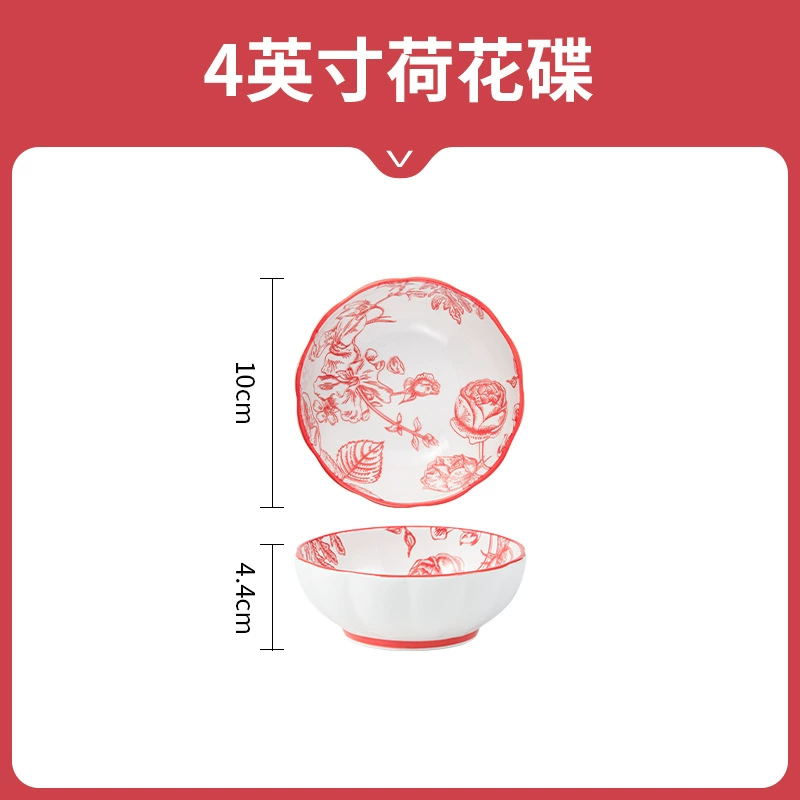 Ceramic Tableware Soup Bowl Set, Home Dining, Multiple Sizes & Gift-Box Options (Wholesale)