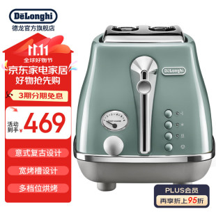 �m���m�õ�����Delonghi����ʿ�t ���ö๦����˾�C �ӟ�2Ƭ����