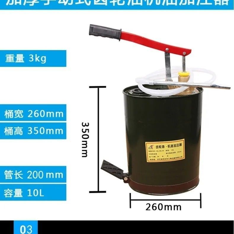 Manual de engranaje de aceite de motor llenado de aceite tipo bomba de mano de presión manual bomba de aceite de transmisión herramienta de bomba de inyección de aceite