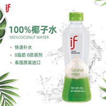 ��Ф�����]��̩���M��ifҬ��ˮ100%Ҭ��ˮ��֭�������350ml*12ƿ