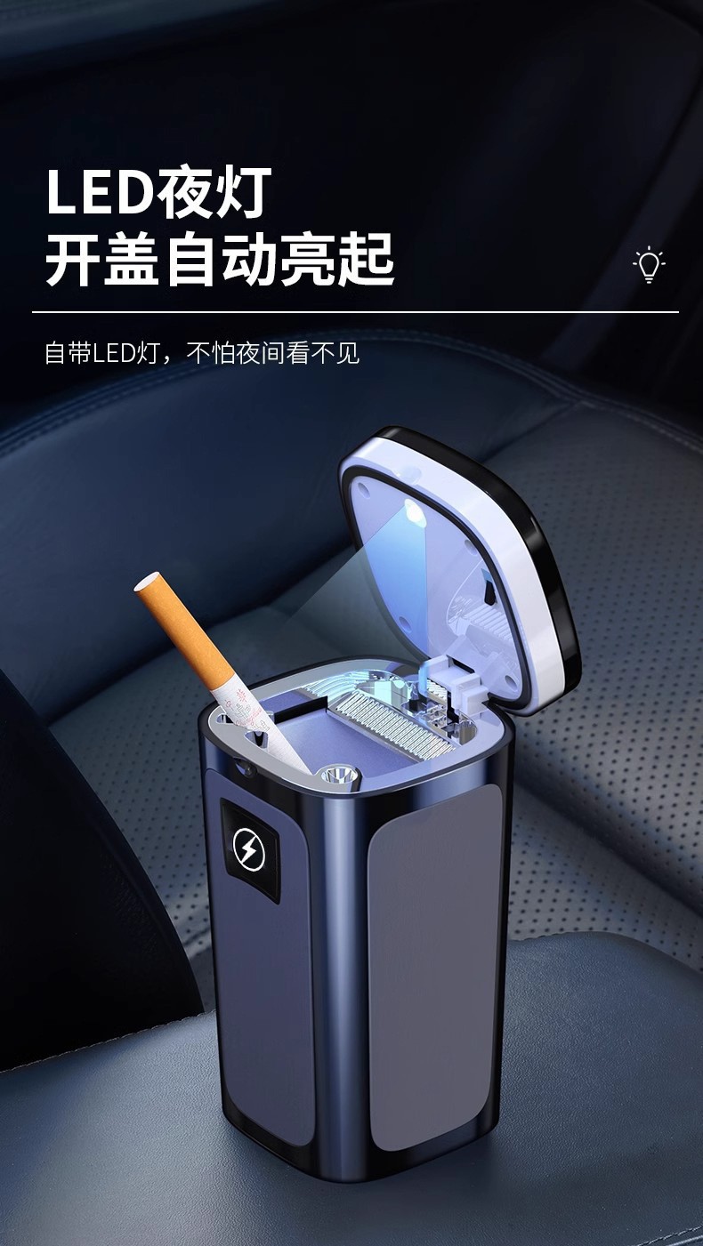 Car Solar Ashtray Hanging with Cigarette Lighter Luminous Lamp Ceramic Liner Men's and Women's High-End Car Supplies