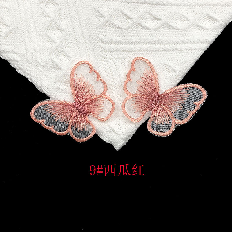 9#Water Red*Big: 5cmx4cm